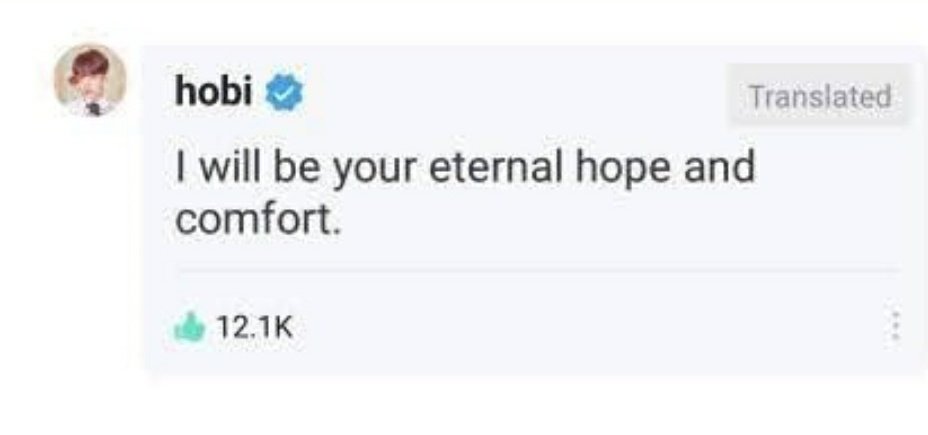 Another name for comfort is BTS - a thread