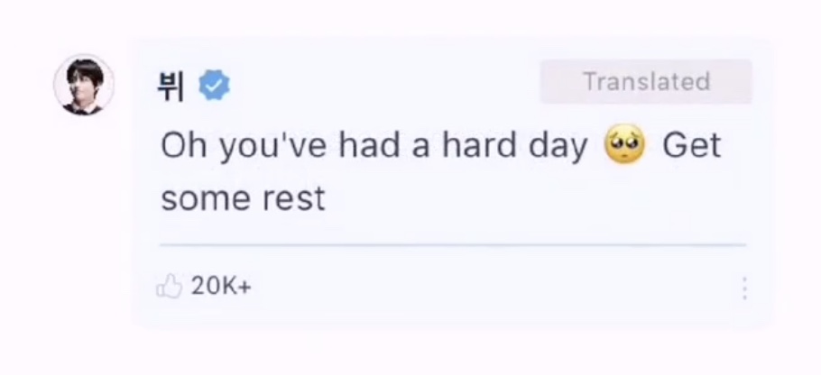 Another name for comfort is BTS - a thread