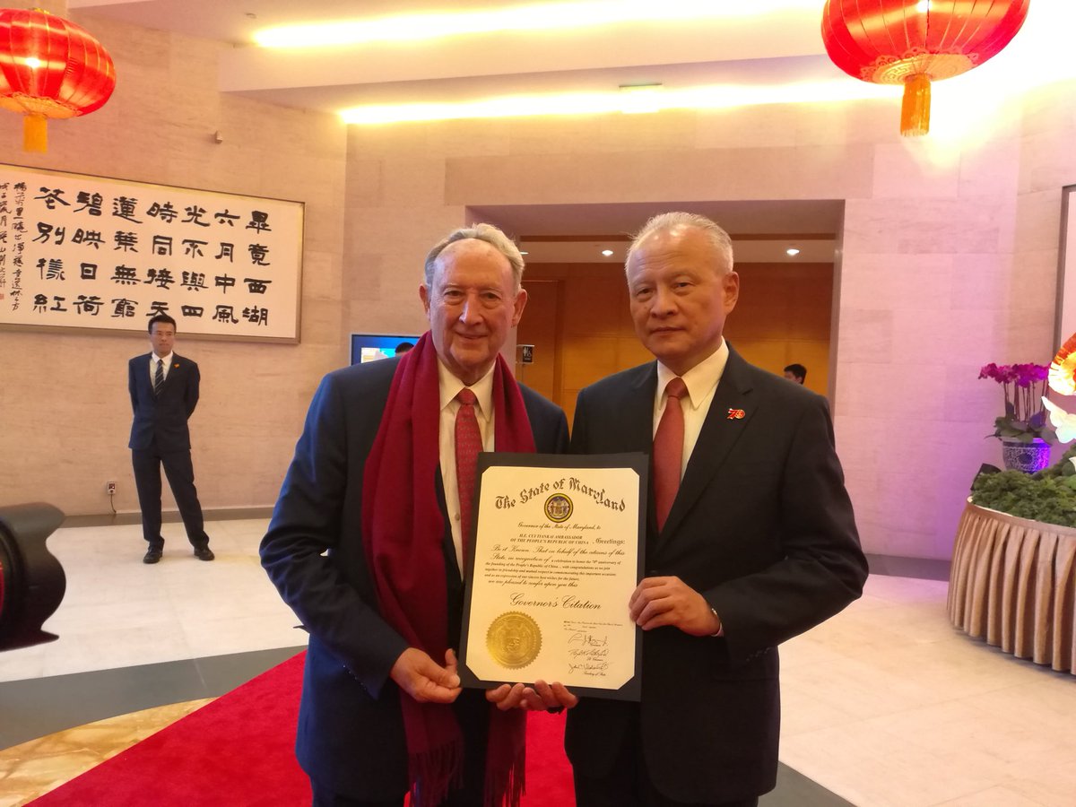 CodeMonkeyZ's tweet photo. Maryland Secretary of State John Wobensmith presents Chinese Ambassador Cui Tiankai with a "Governors Citation" congratulating China on the 70th anniversary of the founding of the People's Republic of China. https://t.co/Jf3LmpOkF4