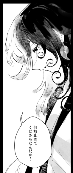 加筆とらくがき
https://t.co/uxQfspGqd2 