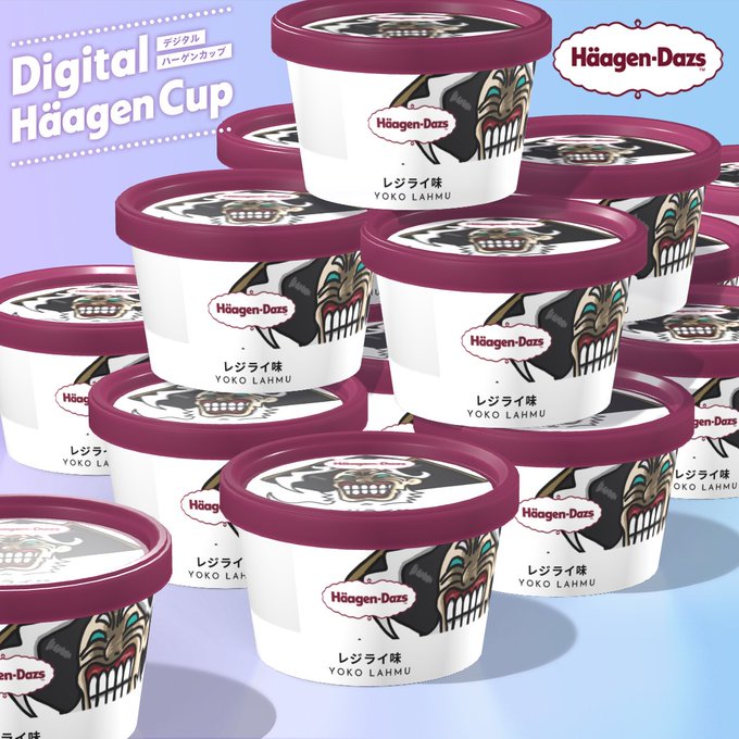 ドゥビドゥバさん の人気ツイート 14 Whotwi グラフィカルtwitter分析