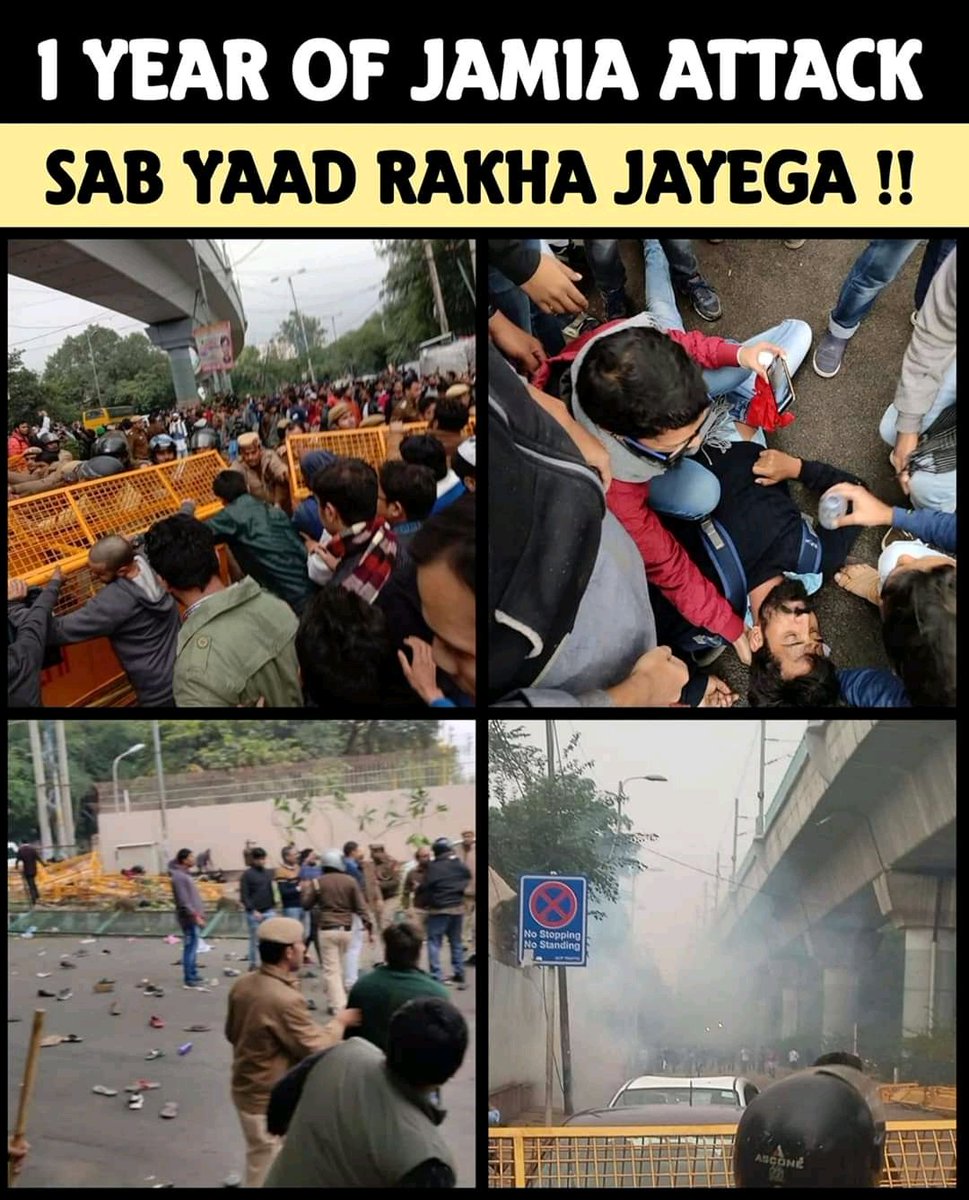 BaraChakandPRT's tweet photo. This day last year!
We had witnessed the most inhuman Act by #DelhiPolice which will always remain the matter of deep shame to the nation. The people who took an oath to protect the inhabitants turned out to be the cruelest and heartless beast. 
#13DecYearofAttackonJamia https://t.co/9fxvdW1P16