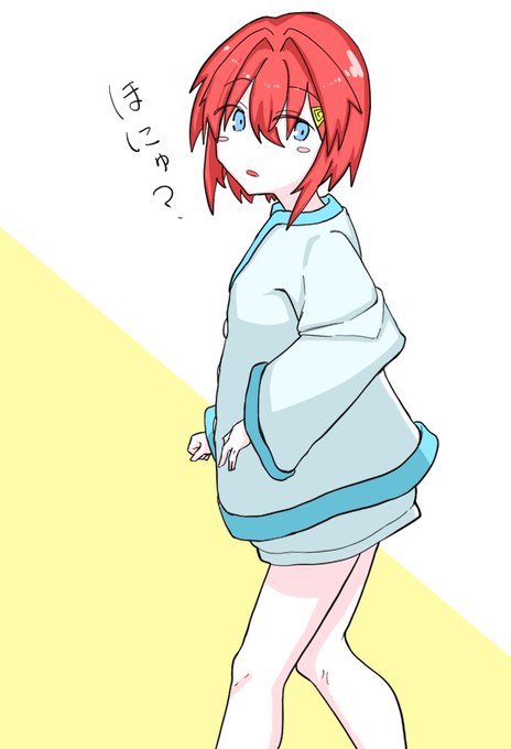 ロリのほにゅ 