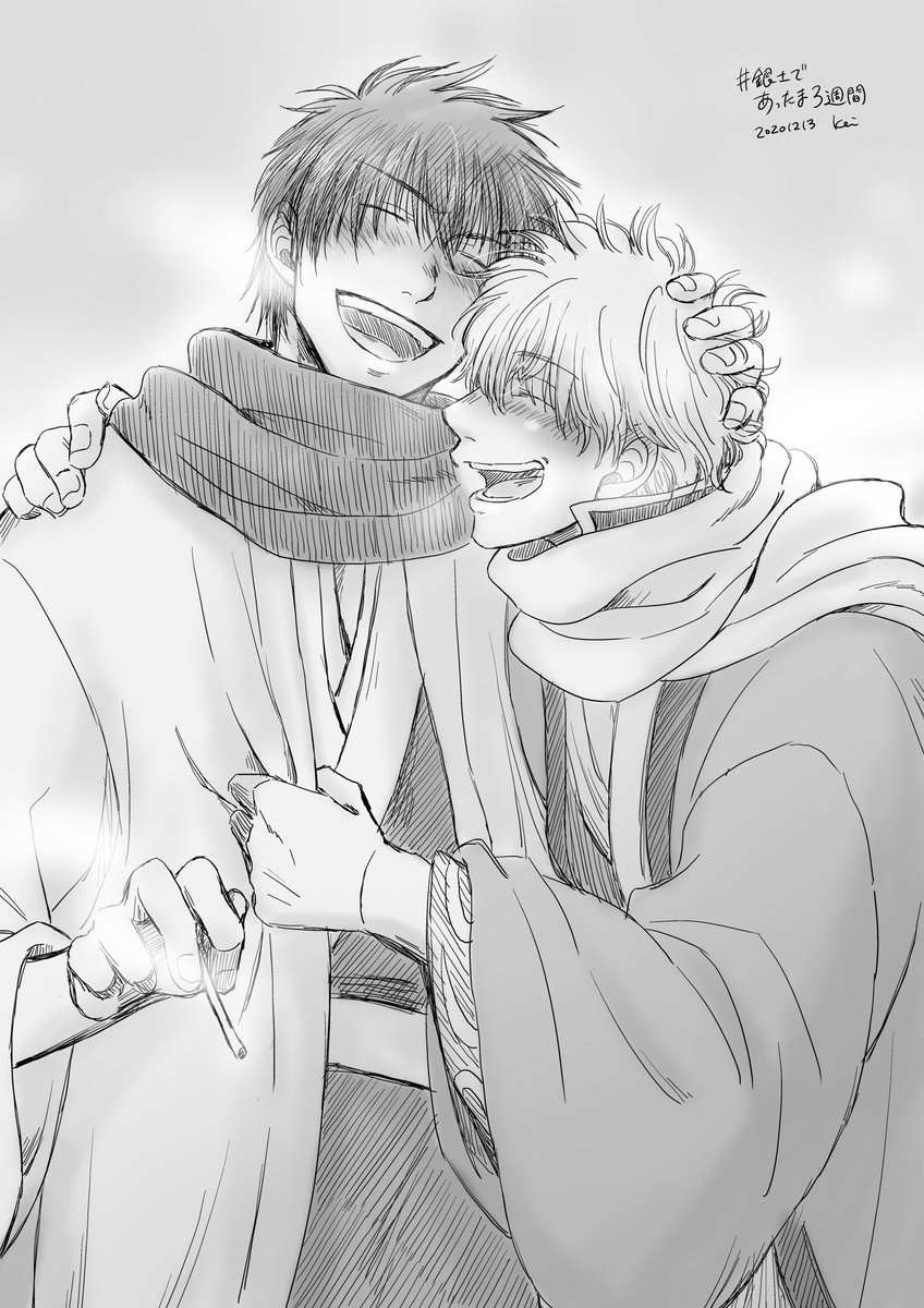 Twoucan 銀土であったまろ週間 の注目ツイート イラスト マンガ