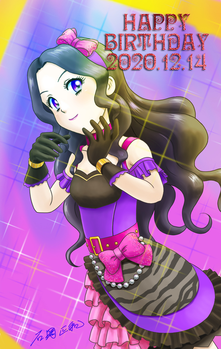 白樺リサ生誕祭 Togetter 白樺リサ生誕祭 Togetter