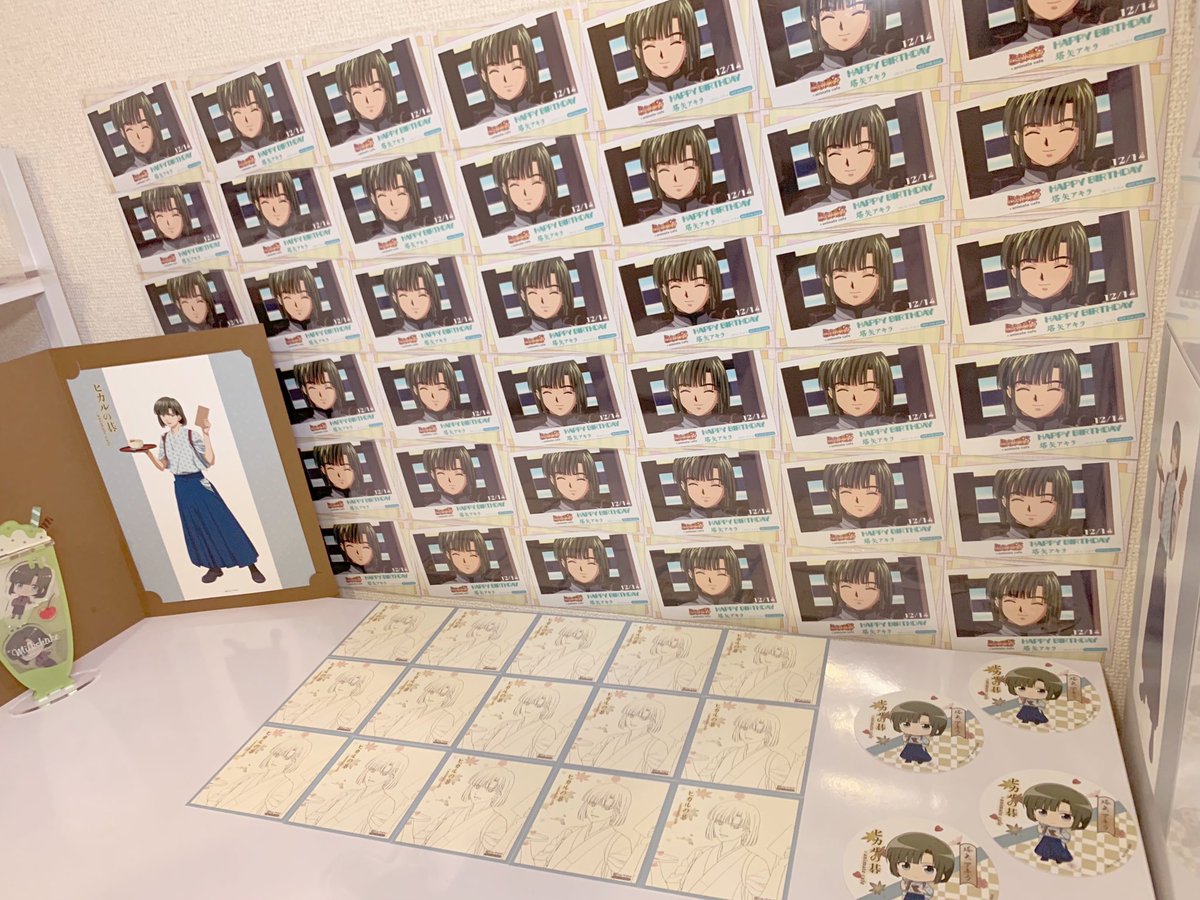 月森柚 塔矢アキラ誕生祭 12 04 あなたと出会えなかったら 偽った笑顔のまま 塔矢アキラという者を歌詞で一言表すと Ed1のこれでしょう 佐為とヒカルの出会い ヒカルとアキラの出会い 佐為とアキラの出会い ヒカルの碁と自分の出会い アキラ