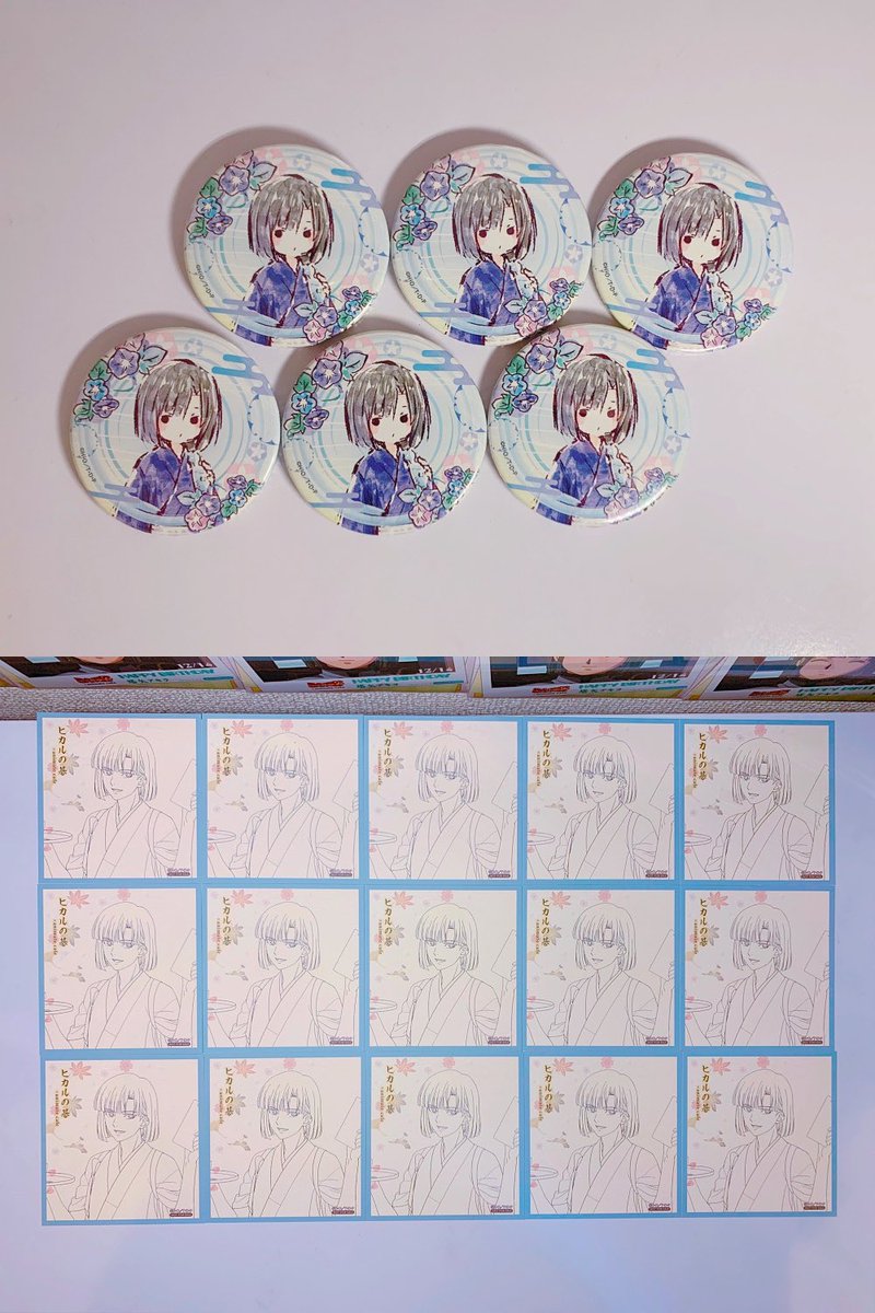 月森柚 塔矢アキラ誕生祭 12 04 あなたと出会えなかったら 偽った笑顔のまま 塔矢アキラという者を歌詞で一言表すと Ed1のこれでしょう 佐為とヒカルの出会い ヒカルとアキラの出会い 佐為とアキラの出会い ヒカルの碁と自分の出会い アキラ