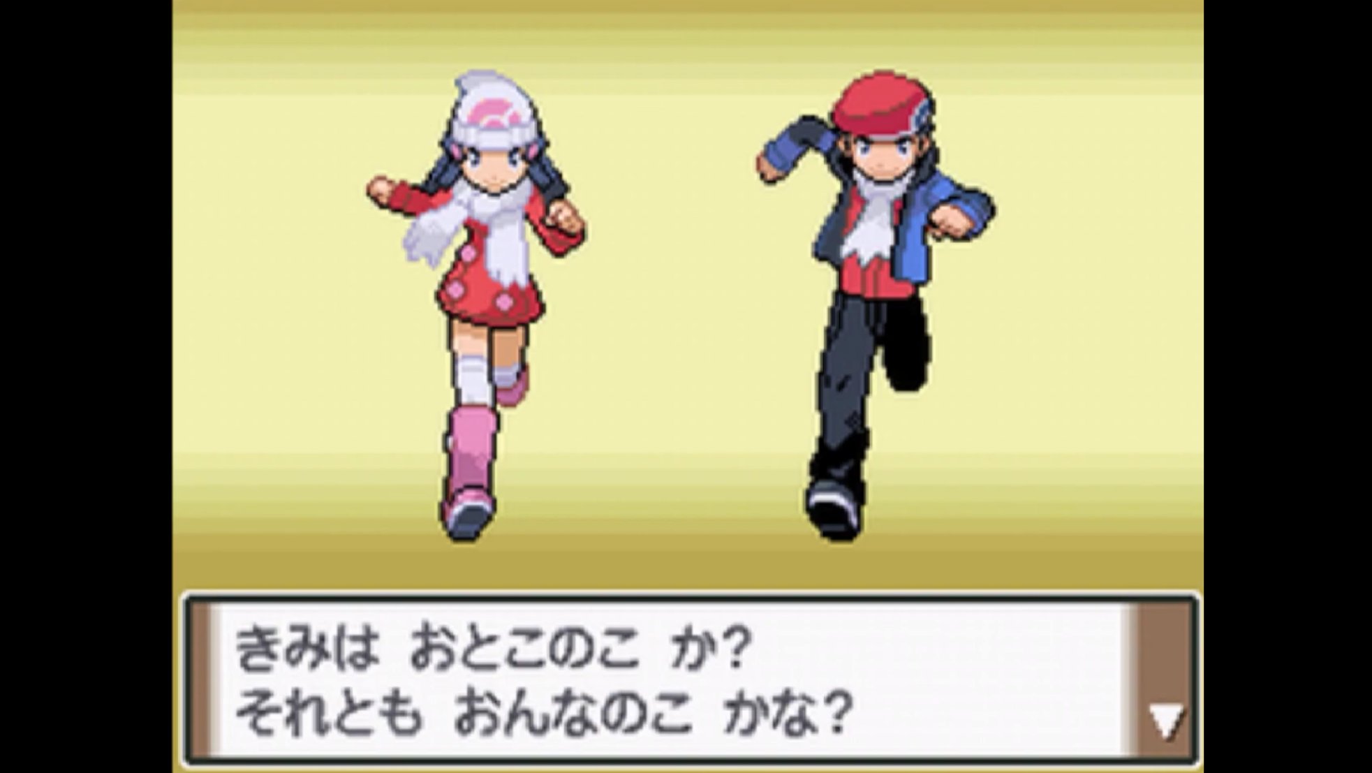 Haru 絵みて ポケットモンスター クリスタル 周年おめでとうございます シリーズ初主人公の性別を選べるようになりました 以降暫く性別を選ぶ形でしたが Goからは剣盾含め 見た目 を選ぶ形式に 世界中で沢山の人達に遊ばれるので その分