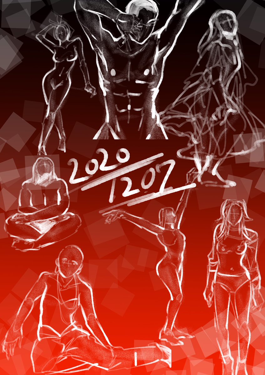 12月ドローイング 4～7日 