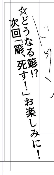 今日の進捗です 