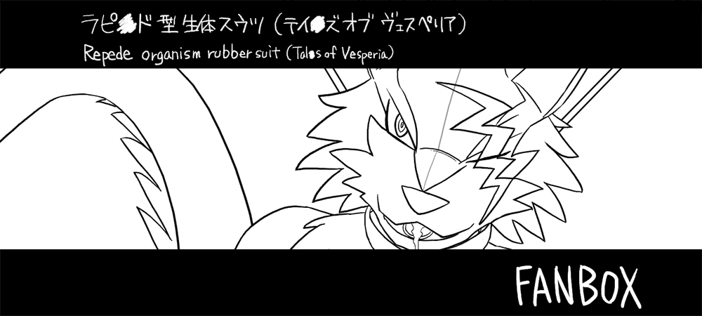 ラピ●ド生体スウツの線画上げました。
ストーリーも交えた何枚かの連作にする予定。

[lineart]Rep●de organism rubber suit (Tal●s of Vesperia)

https://t.co/k7O2ig7LU6 