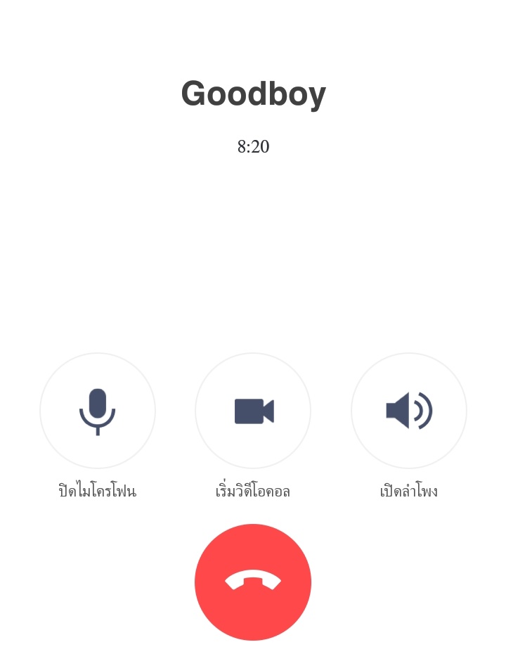 แง่งแง่งแง่งแง่งแง่ง