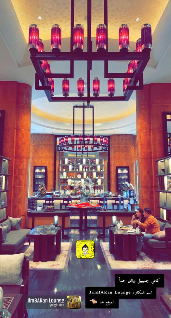 Indo_Beauty_'s tweet photo. كافي JimBARan Lounge
رائق وجميييييييل 🤗😍 #جاكرتا
جلسات داخلية وخارجية رائعة والأكل والمشروبات روووووعة يستحق الزيارة ودونوها في رحلتكم القادمة ❤🙏🏼
#تصويري 🎥
#Jakarta
#Indonesia
الموقع 📍
https://t.co/pvnDGclDIn
@beeboo2006 @indo_pic @alkhayyat5 @Abu_Ziyad1973 https://t.co/DsNEJ3FbjO