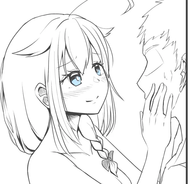 逃がさないよ 