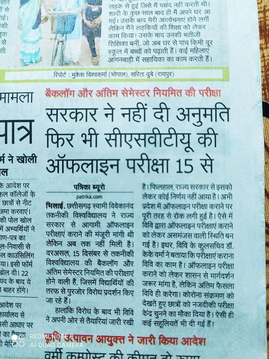 ManojKu57633233's tweet photo. https://t.co/1vS4mLlrxi