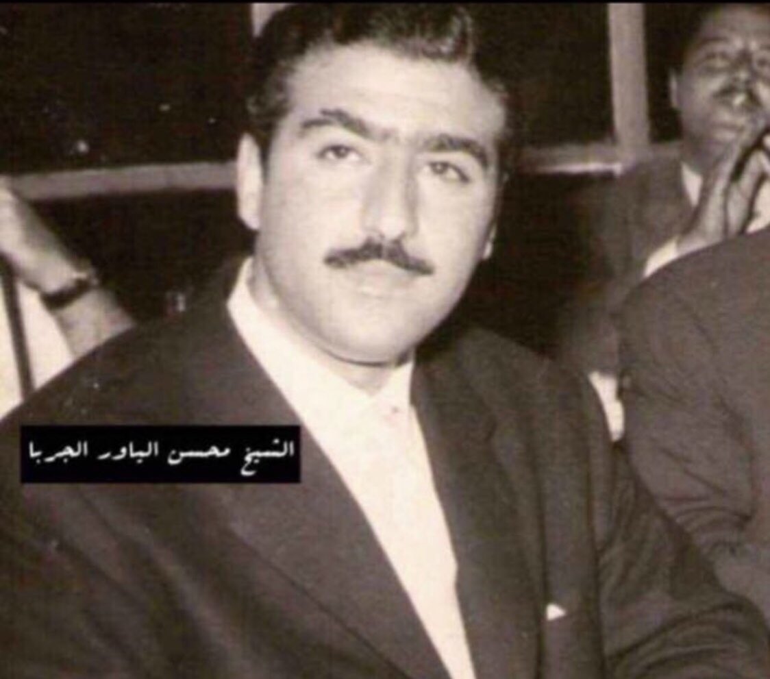 FAHAD__ALJARBA's tweet photo. لا تطلب الحاجات الا من اهلها ...
"فزعه شيخ مشايخ قبائل شمر"
خالي الشيخ/محسن العجيل الياور الجربا
"رحمه الله عليه" https://t.co/UZnSs9ODfn