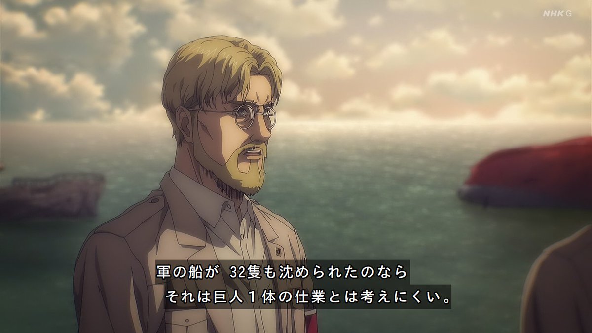 進撃の巨人ファイナルシーズン4 61話 2話 闇夜の列車 アニメ感想まとめ 進撃の巨人ネタバレ最新考察 アニメ感想まとめブログ 進撃の巨人ファイナルシーズン4 61話 2話 闇夜の列車 アニメ感想まとめ 進撃の巨人ネタバレ最新考察 アニメ感想まとめブログ