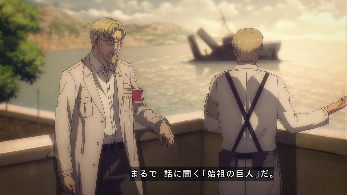 進撃の巨人ファイナルシーズン4 61話 2話 闇夜の列車 アニメ感想まとめ 進撃の巨人ネタバレ最新考察 アニメ感想まとめブログ 進撃の巨人ファイナルシーズン4 61話 2話 闇夜の列車 アニメ感想まとめ 進撃の巨人ネタバレ最新考察 アニメ感想まとめブログ