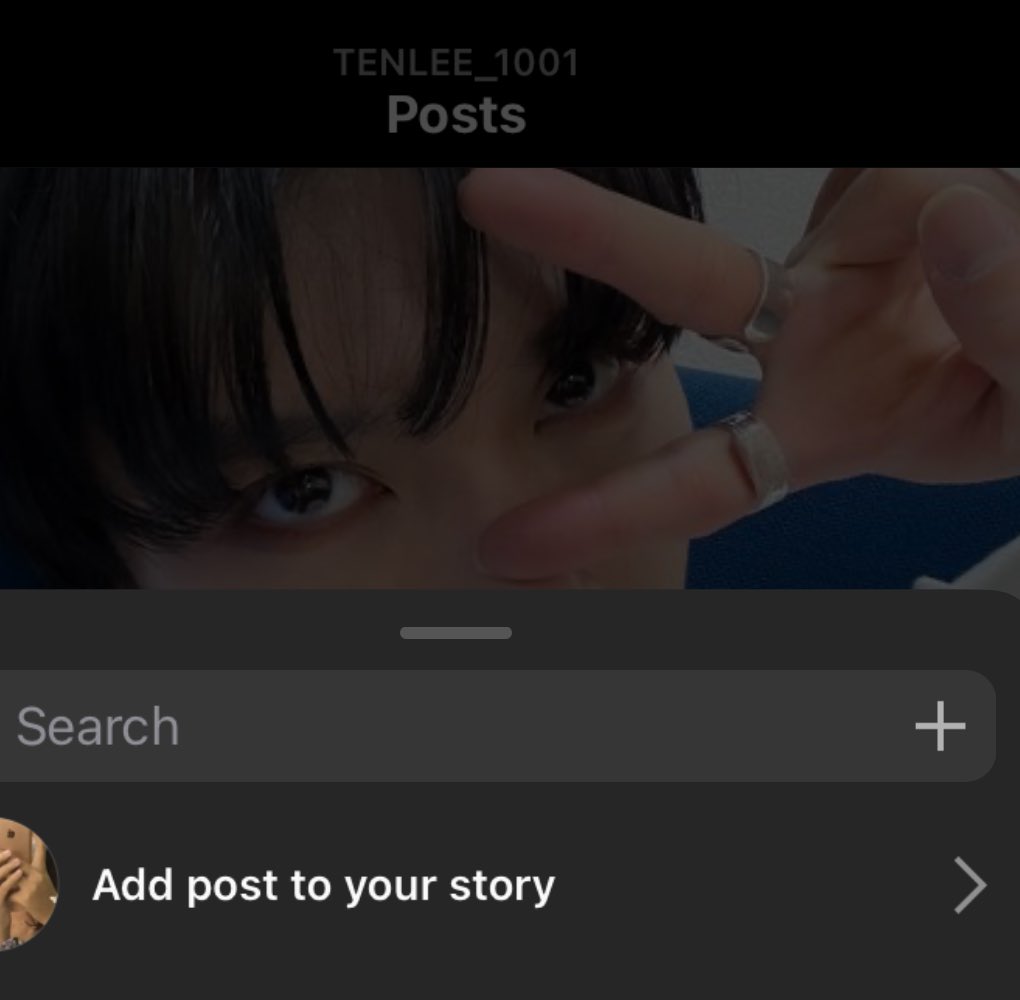 มึง กุคือคนที่ถูกเลือกหรอ