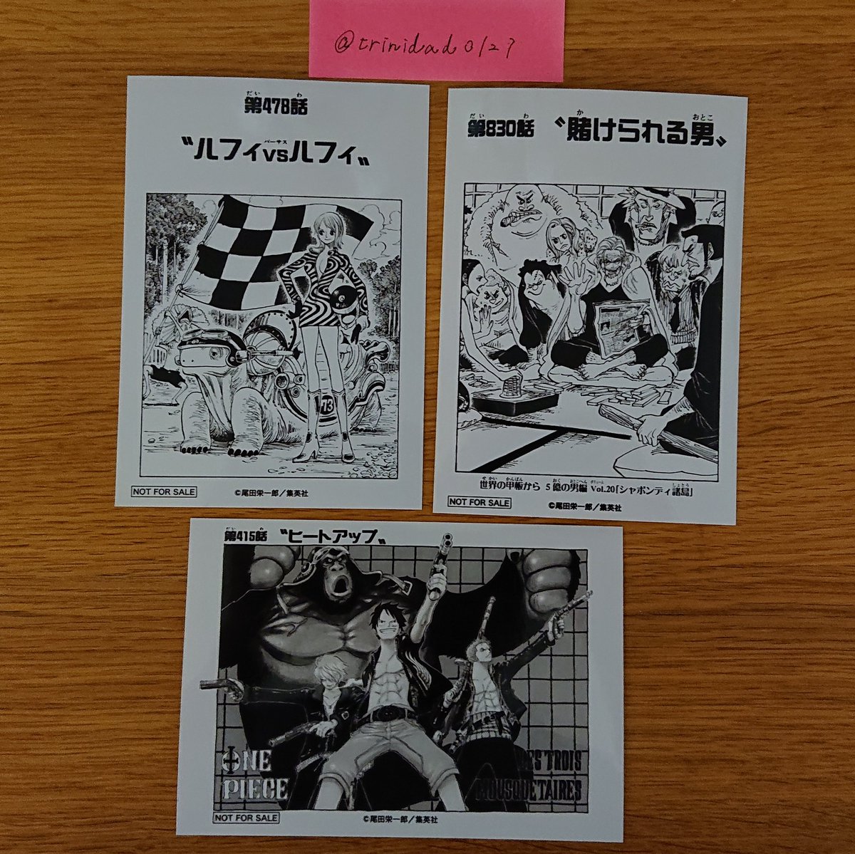 Trinidad 色々です 交換希望 ワンピース One Piece 1000logs 扉絵ブロマイド 譲 415 ルフィ ゾロ サンジ 478 ナミ 0 レイリー 求 415はサボかローがいるもの 大人に限る 他はロビンがいるもの 具体的に思い付かないので提示いただけると助かり Trinidad 色々です 交換希望 ワンピース One Piece 1000logs 扉絵ブロマイド 譲 415 ルフィ ゾロ サンジ 478 ナミ 0 レイリー 求 415はサボかローがいるもの 大人に限る 他はロビンがいるもの 具体的に思い付かないので提示いただけると助かり