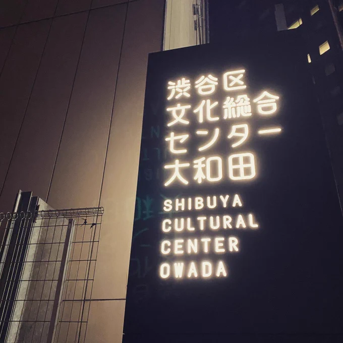 ドロヘドロアニメ先行上映会見に行けたのは本当にいい思い出。自慢に載せちゃお。 