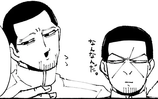 最近きんかむに再燃してしまって 
