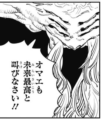 第2部?!?!やったーーーー!!!!!! 
