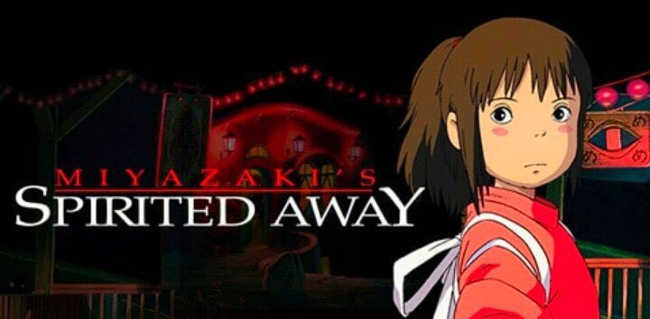 Anime films that are worth watching