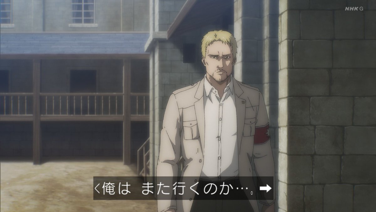 進撃の巨人ファイナルシーズン4 61話 2話 闇夜の列車 アニメ感想まとめ 進撃の巨人ネタバレ最新考察 アニメ感想まとめブログ 進撃の巨人ファイナルシーズン4 61話 2話 闇夜の列車 アニメ感想まとめ 進撃の巨人ネタバレ最新考察 アニメ感想まとめブログ