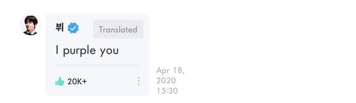 trust and love you for a long time.