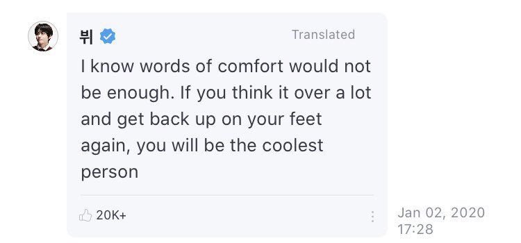 take some time, armys.