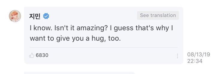 “remeber there is a person here in korea, in the city of seoul who understands you”