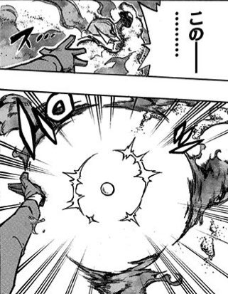 ヒロアカ を含むマンガ一覧 2ページ ツイコミ 仮 ヒロアカ を含むマンガ一覧 2ページ ツイコミ 仮
