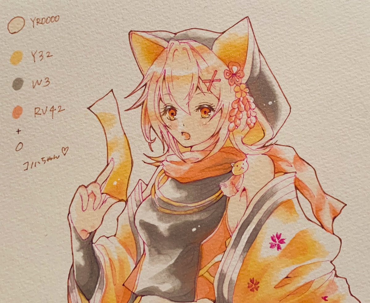 Twoucan みみいか 黒ウィズ Enac Hinemosu