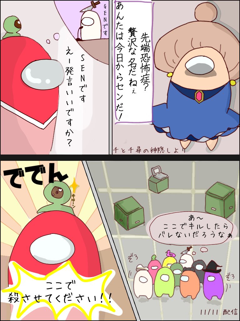 ダウンロード 湯婆婆 イラスト かわいい 最高の壁紙をダウンロードqhd ダウンロード 湯婆婆 イラスト かわいい 最高の壁紙をダウンロードqhd