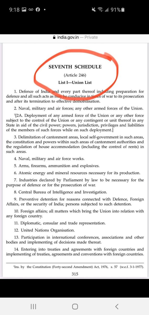 GurkirtanWararh's tweet image. This is why three Farmers Bill against law. 

#ISupportFarmerProtests 
#BycottAmbaniAdani 
#FarmerProtest 
#Bycott_jioSaavan