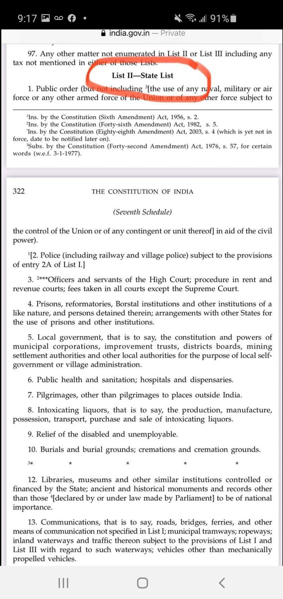 GurkirtanWararh's tweet image. This is why three Farmers Bill against law. 

#ISupportFarmerProtests 
#BycottAmbaniAdani 
#FarmerProtest 
#Bycott_jioSaavan