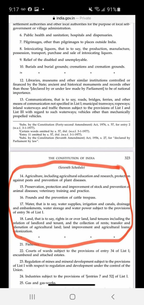 GurkirtanWararh's tweet image. This is why three Farmers Bill against law. 

#ISupportFarmerProtests 
#BycottAmbaniAdani 
#FarmerProtest 
#Bycott_jioSaavan
