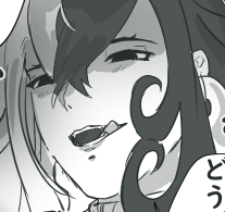 ちゃんと描いてたよ(ほぼ半日)って証明にいい出来のコマ貼る
逆いうと他のコマはこれ以下の出来です
マンガって難しいね。 