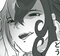 ちゃんと描いてたよ(ほぼ半日)って証明にいい出来のコマ貼る
逆いうと他のコマはこれ以下の出来です
マンガって難しいね。 