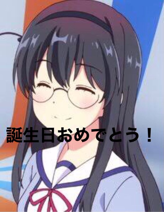 小倉しおんのtwitterイラスト検索結果 古い順