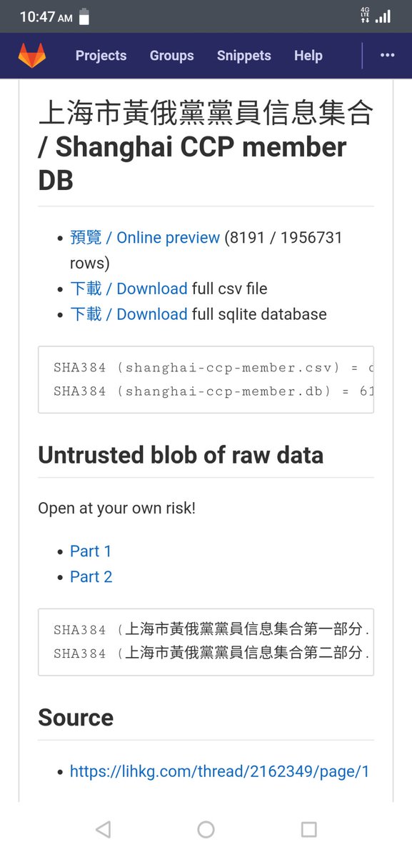 CSV headerid,name,sex,ethnicity,hometown,organization,id_card_num,address,mobile_num,phone_num,education https://gitlab.com/shanghai-ccp-member-db/shanghai-ccp-member-db
