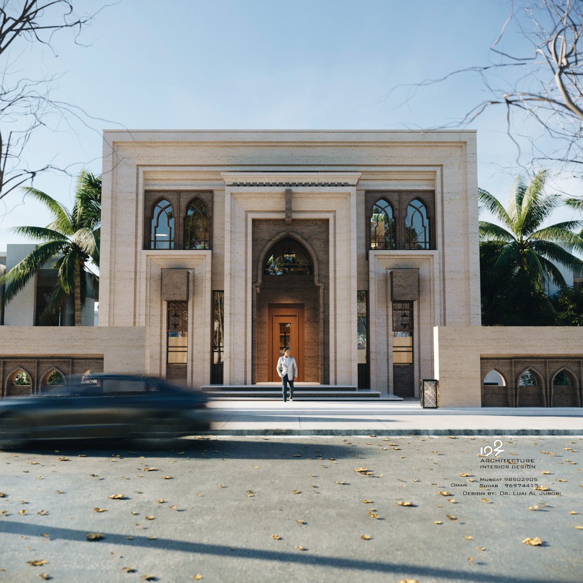 المحور الهندسي tweet media