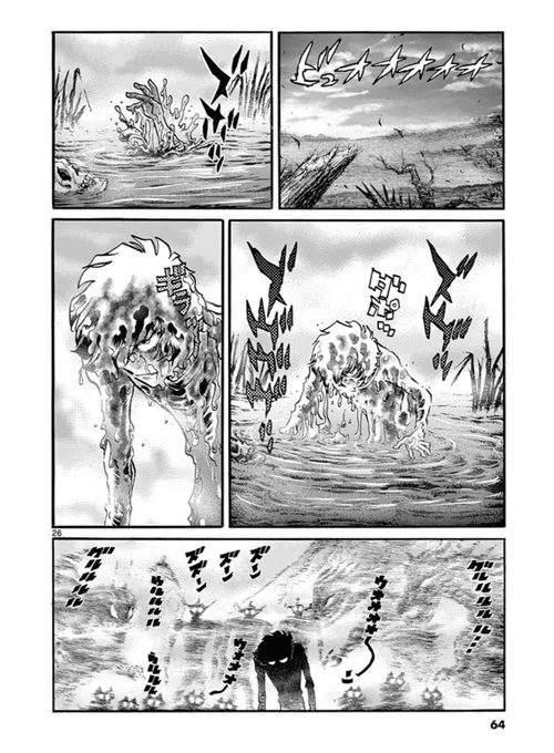 本当第二部とアニメ化で一気にこれになった 