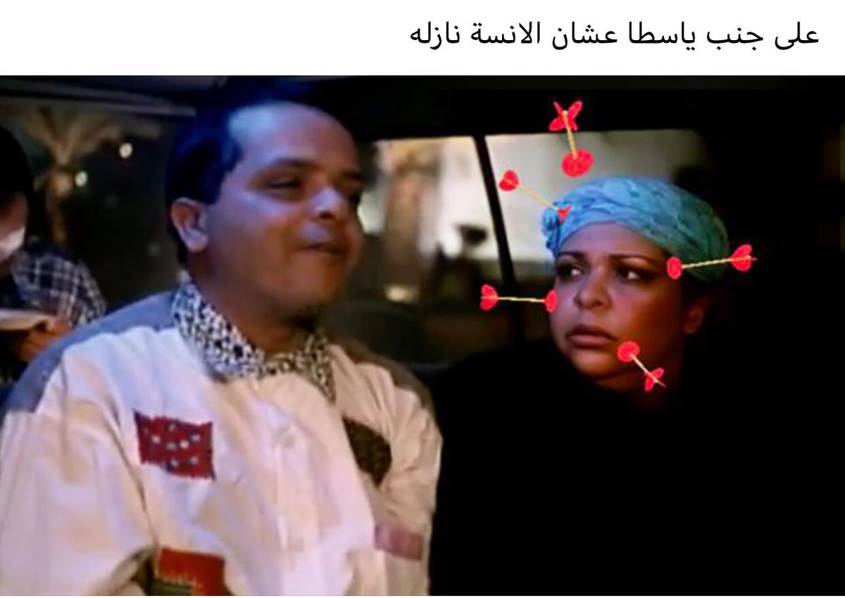 M3wad20's tweet photo. لما تفتح تحديث #تليجرام الجديد 😂 https://t.co/FG6wySkpt1