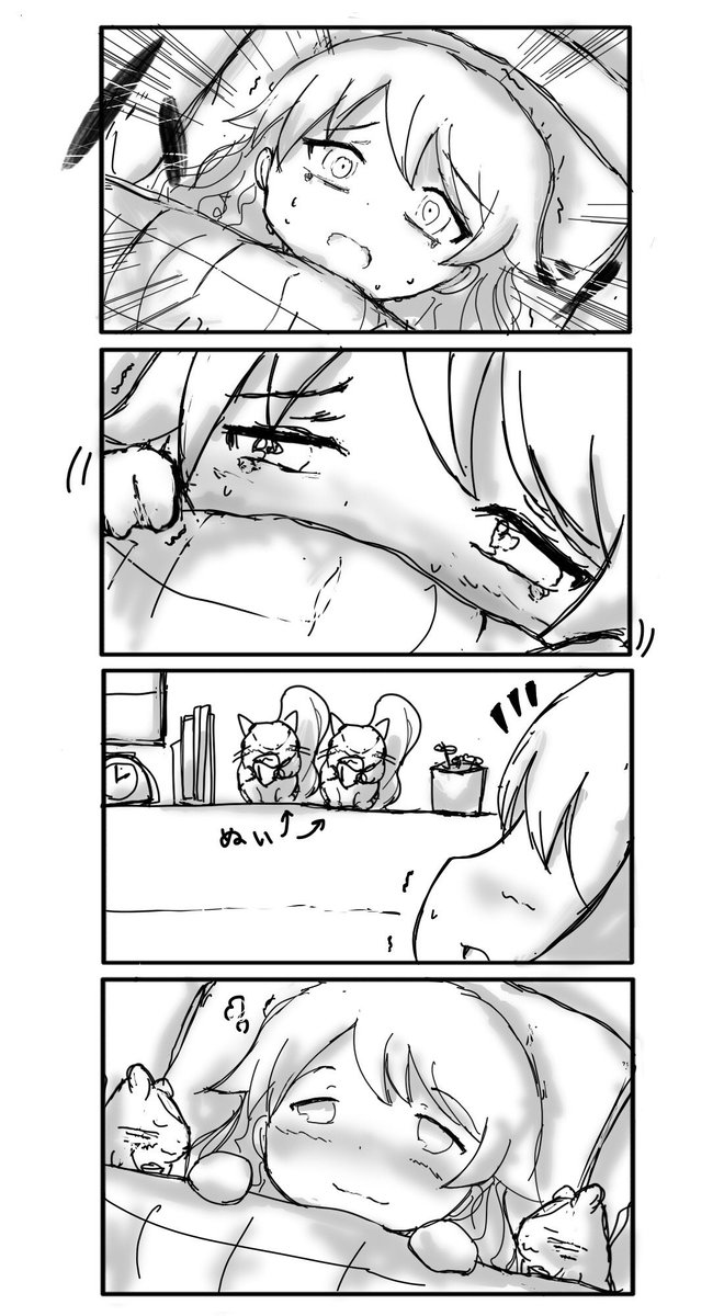乃々ちゃんおやすみ四銃士イラストができました。対戦宜しくお願いします 