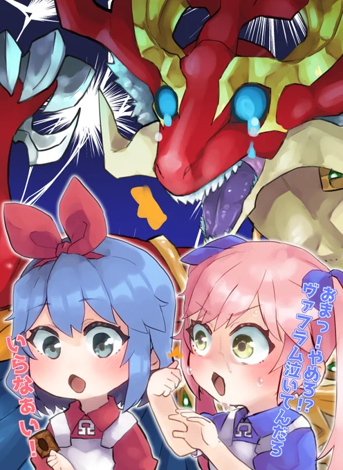 9月-11月 