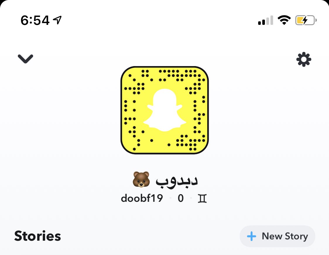 heavytoop's tweet photo. موجب دب فحل جاد الرياض١٩ ١٧٣ ١٣٥   ابي سالب  نحيف  ناعم جاد ممحون بعمري ولحس وتفريش وحنان وشفشفه وتدخيل او سناب نجلخ سوا #سالب_الرياض #مبادل_الرياض #موجب_الرياض #دب #دب_الرياض #سالب_الرياض_مبادل_الرياض_موجب_الرياض  #دبدوب_للنحاف #معصيتي_رIحتي https://t.co/nAm3dfDRol