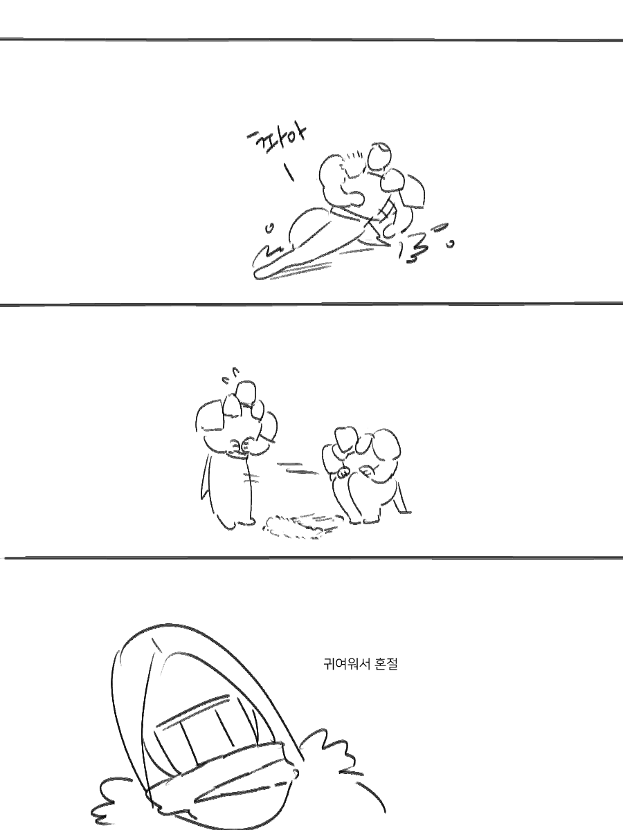 🔥구몬망령🔥 tweet media