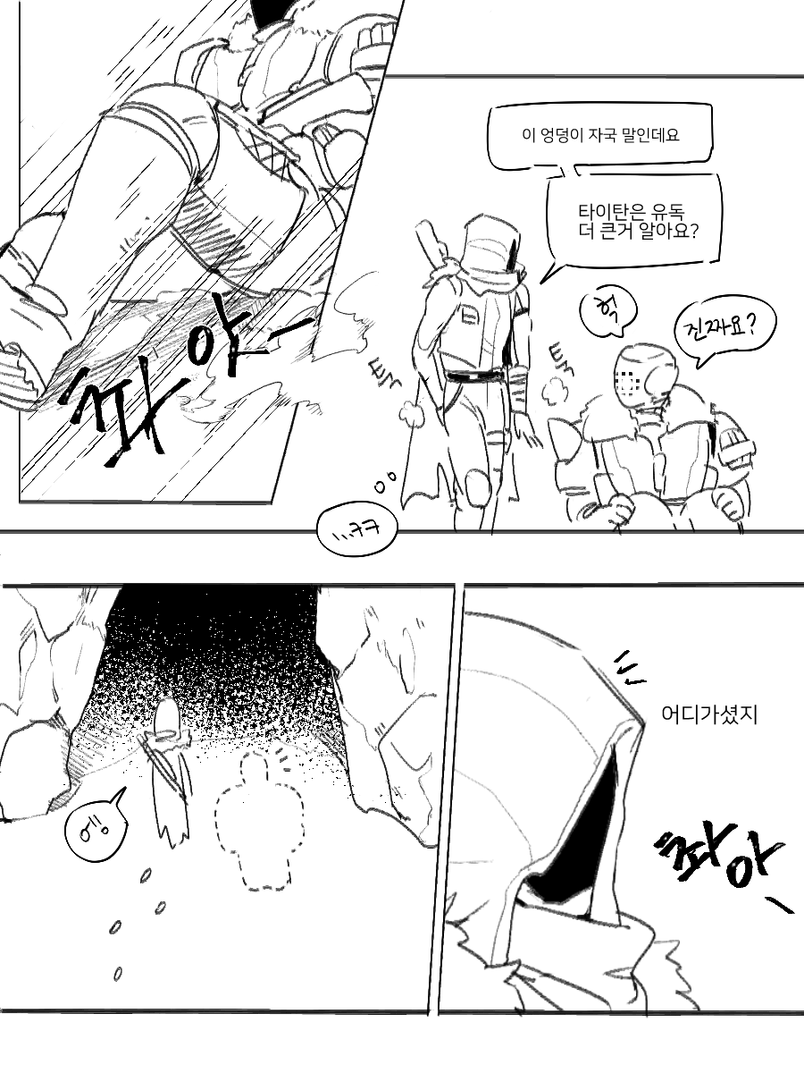 🔥구몬망령🔥 tweet media